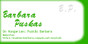 barbara puskas business card