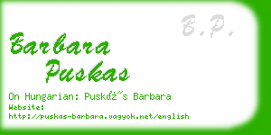 barbara puskas business card